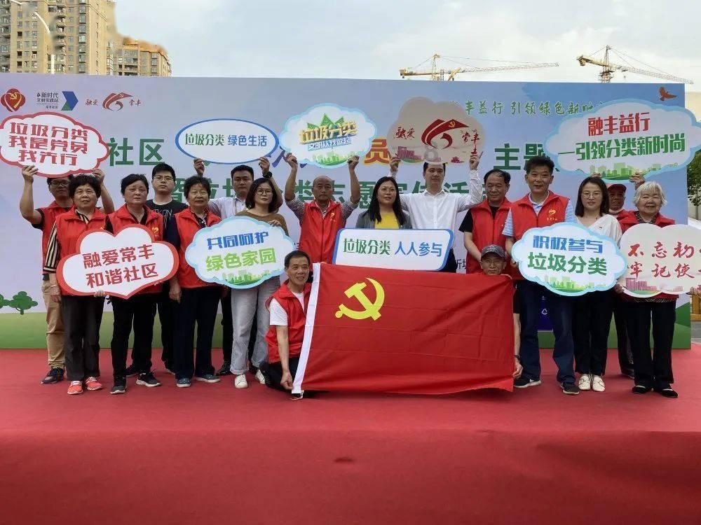 刺激战场